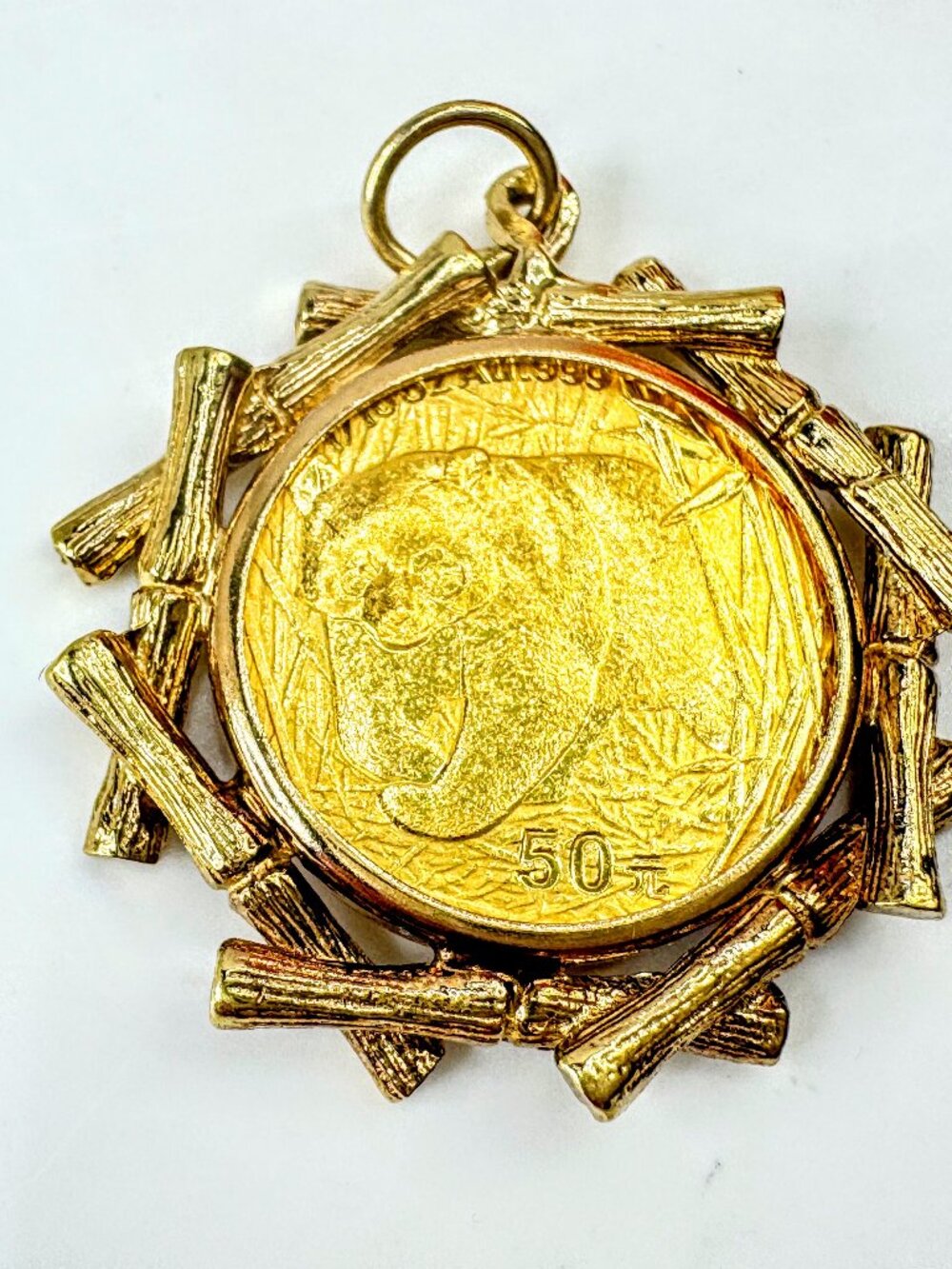 2002 China Gold Panda Coin Pendant 14K Bezel 1/10 oz 999 Fine Gold  7.2g JR1703